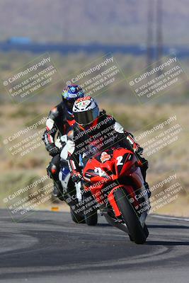 media/May-25-2024-TrackXperience (Sat) [[8ec55f75b9]]/1-Level 3/Session 2 Track Exit/